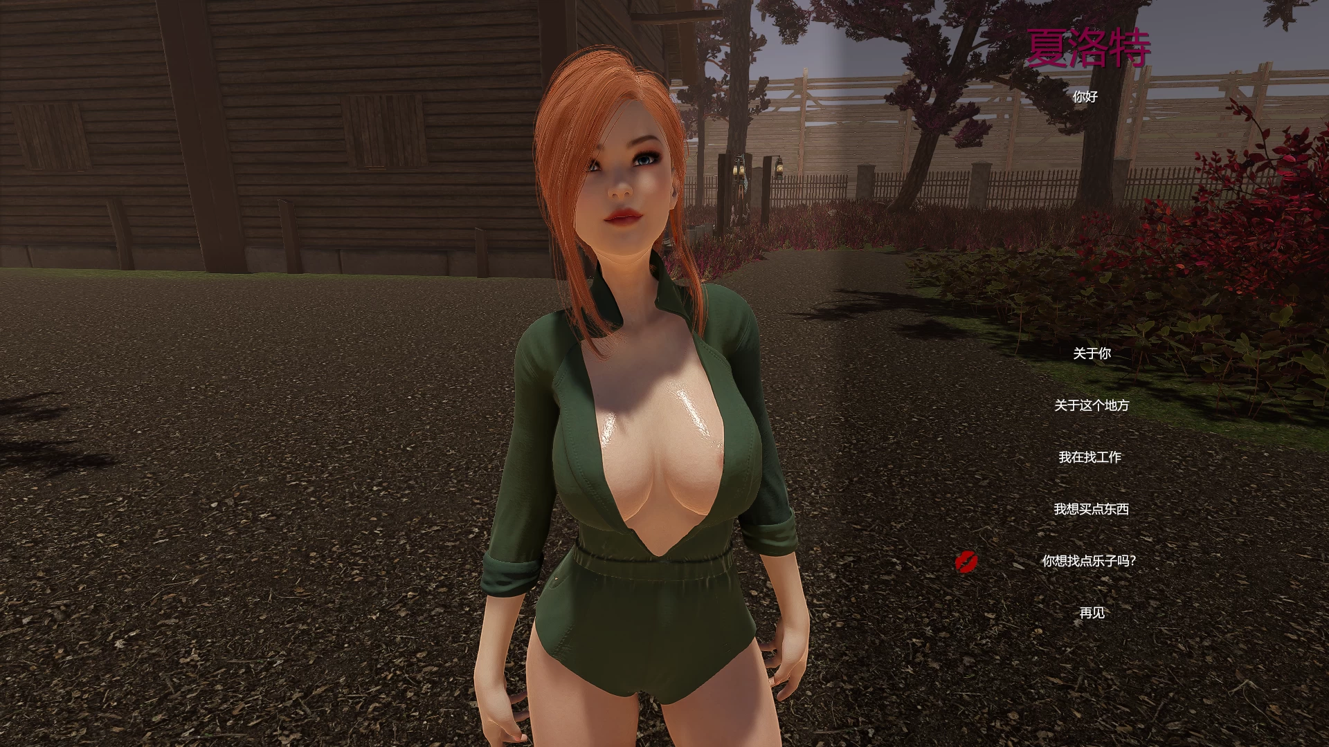 怒光尸潮0.7a_full外挂汉化版【PC+枪战射击FPS/美女打僵尸/战败H/异种X/换装/捏人】/Too Much Light【10G】