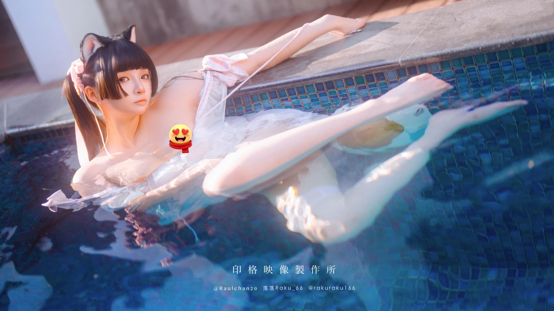 落落Raku NO.049 Daydream Core大尺度写真