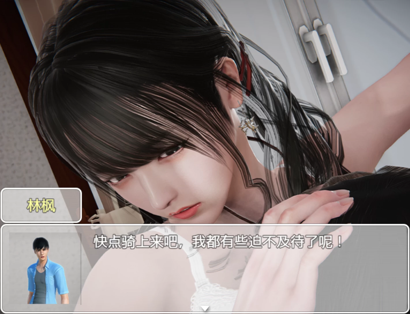 时空旅行3.0官中步兵完结版【PC+安卓+必玩经典神作RPG/亚洲风+作弊码+攻略】【6.06G】