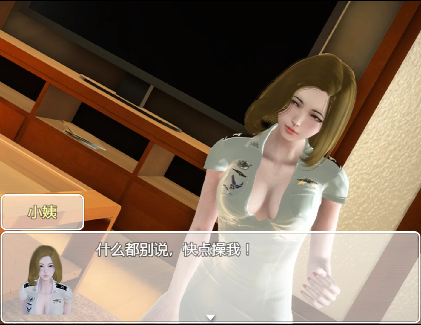 时空旅行3.0官中步兵完结版【PC+安卓+必玩经典神作RPG/亚洲风+作弊码+攻略】【6.06G】