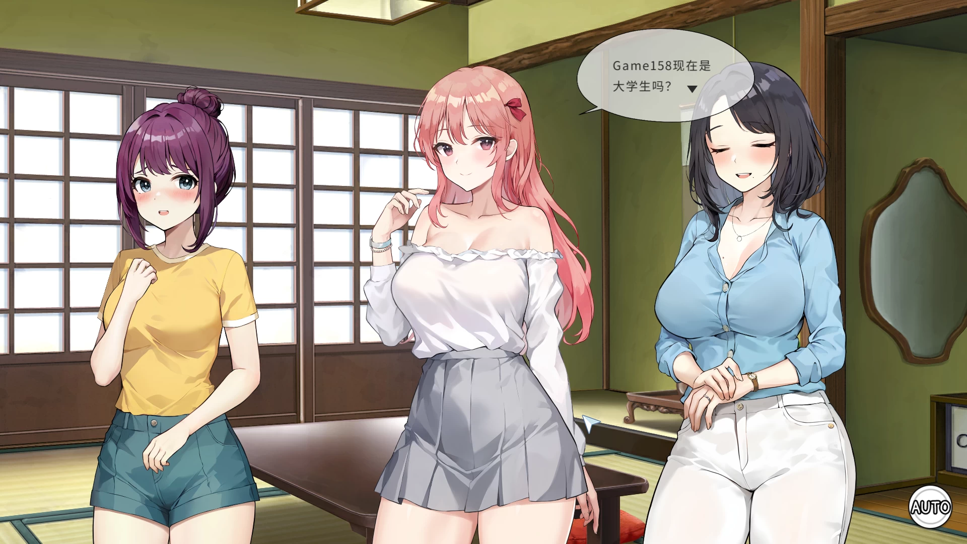 家乡的宝藏 稻荷1.5.12.Fix4官中步兵版+DLC【PC+亚洲风SLG/动态/卡通】/Inari【10.6G】