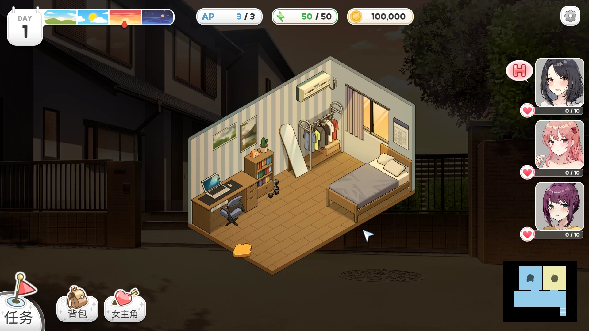 家乡的宝藏 稻荷1.5.12.Fix4官中步兵版+DLC【PC+亚洲风SLG/动态/卡通】/Inari【10.6G】