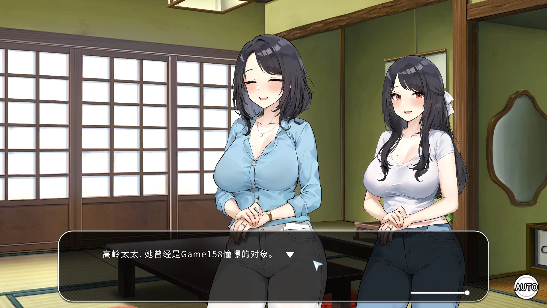 家乡的宝藏 稻荷1.5.12.Fix4官中步兵版+DLC【PC+亚洲风SLG/动态/卡通】/Inari【10.6G】