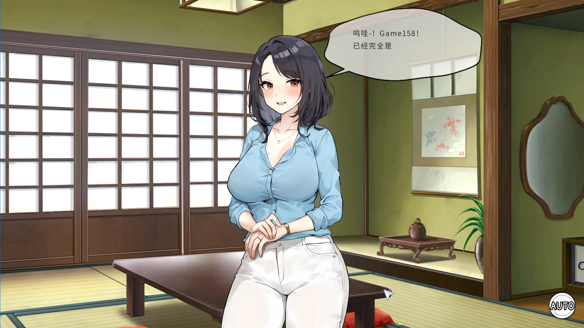 家乡的宝藏 稻荷1.5.12.Fix4官中步兵版+DLC【PC+亚洲风SLG/动态/卡通】/Inari【10.6G】