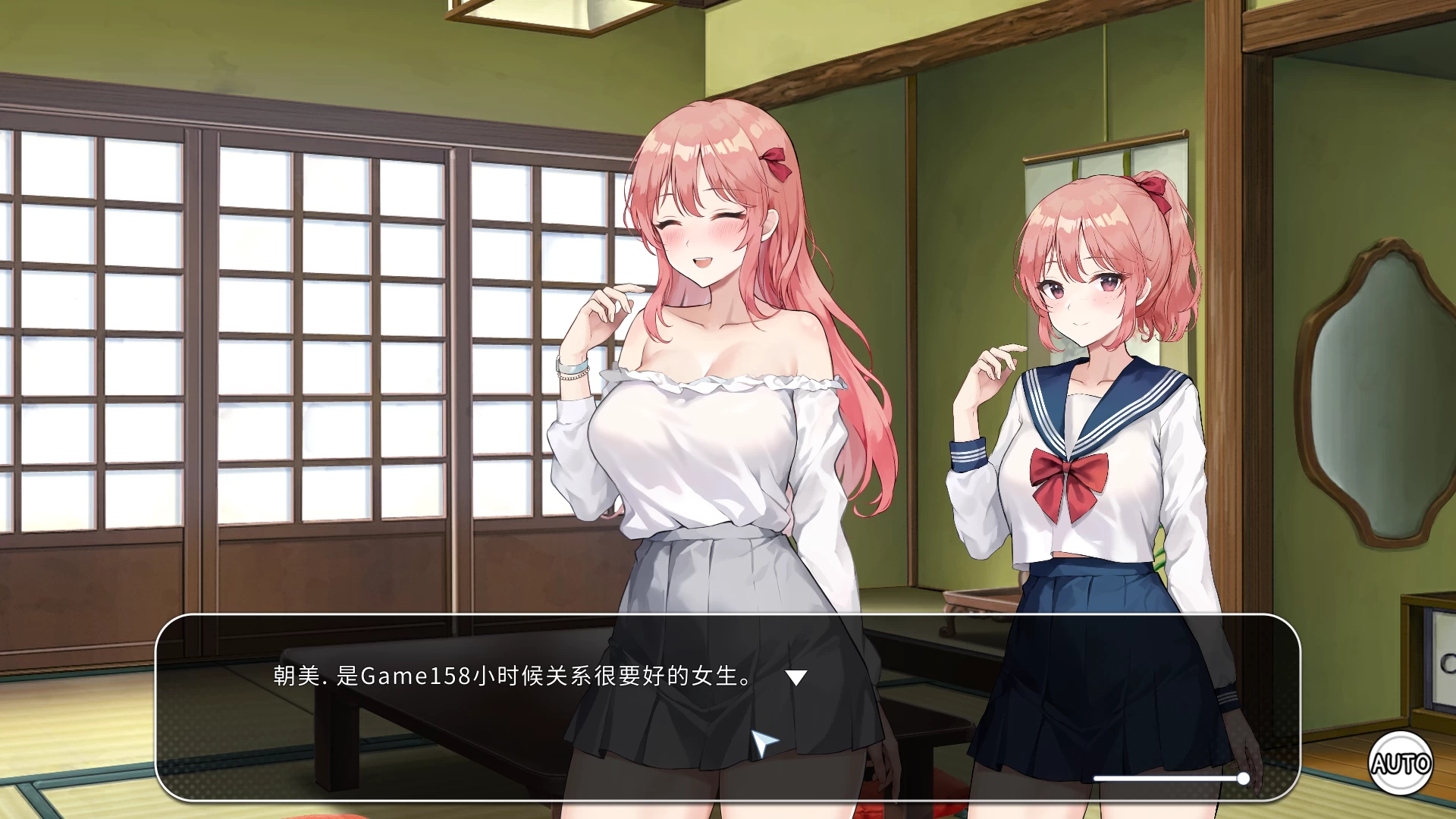 家乡的宝藏 稻荷1.5.12.Fix4官中步兵版+DLC【PC+亚洲风SLG/动态/卡通】/Inari【10.6G】