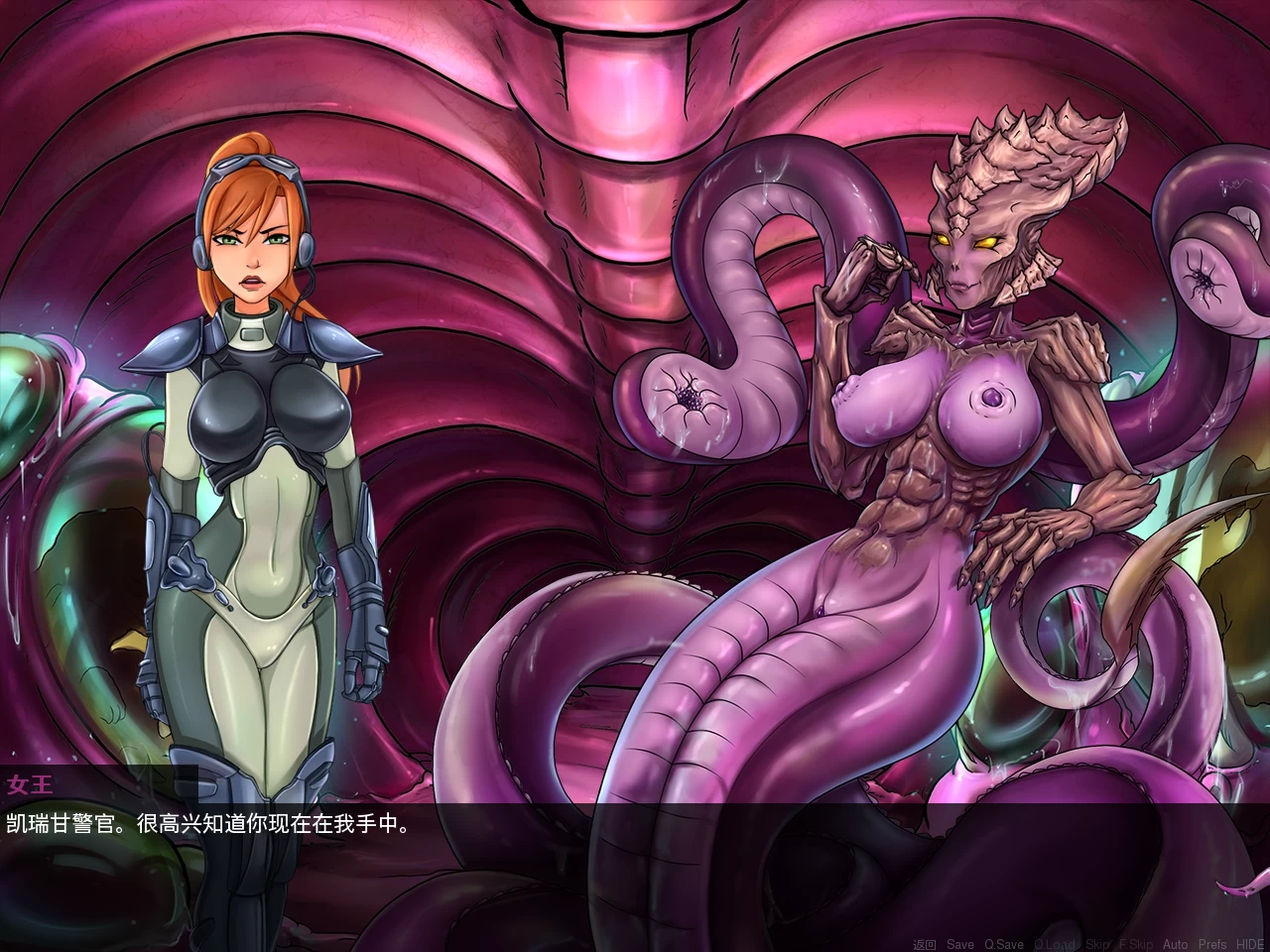 星际婊子:燥热的精子0.49.1官中步兵版【PC+安卓+欧美SLG/官中】/SlutCraft: Heat of the Sperm【3.7G】