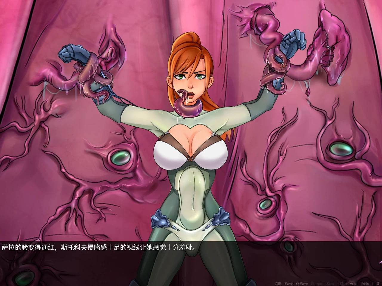 星际婊子:燥热的精子0.49.1官中步兵版【PC+安卓+欧美SLG/官中】/SlutCraft: Heat of the Sperm【3.7G】