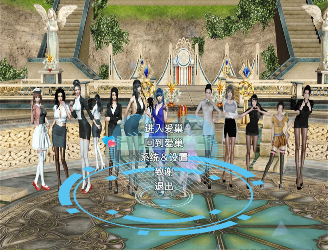 爱巢重制官中步兵完结版【PC+安卓+国产神作RPG+通关存档+全CG】/【8G】