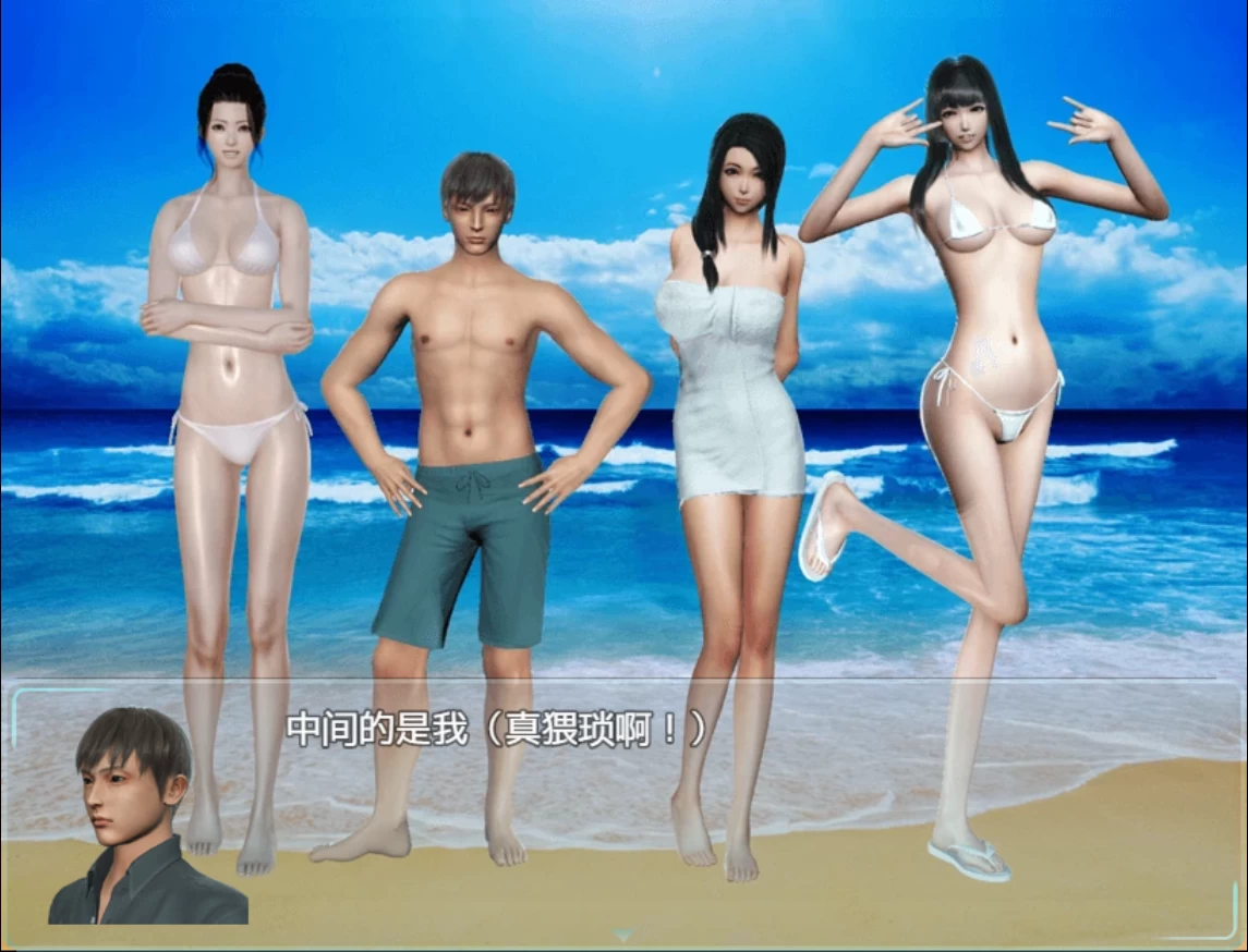 爱巢重制官中步兵完结版【PC+安卓+国产神作RPG+通关存档+全CG】/【8G】