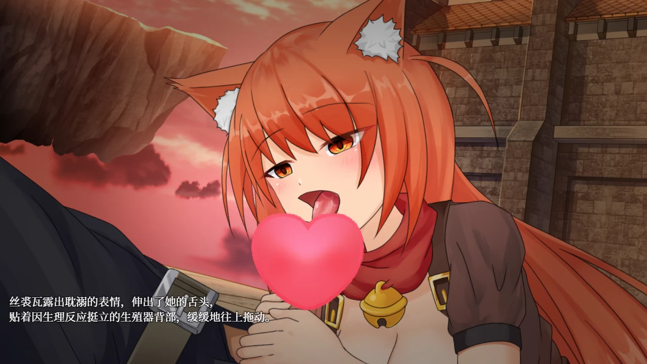 苍色之光与魔剑锻造师1.03R官中步兵版【PC+精品日系RPG/动态】/The Shimmering Horizon and Cursed Blacksmith【4.5G】