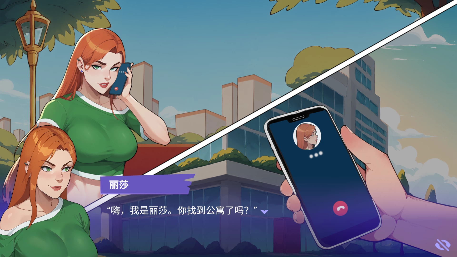 办公室之恋1.9官中步兵版【PC+安卓+日系SLG/ADV】/Love at Work【3.61G】