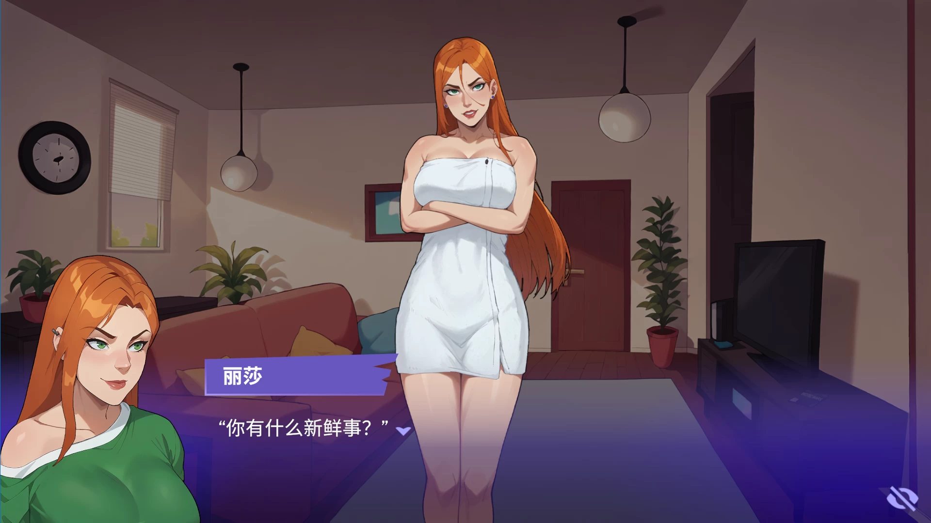 办公室之恋1.9官中步兵版【PC+安卓+日系SLG/ADV】/Love at Work【3.61G】