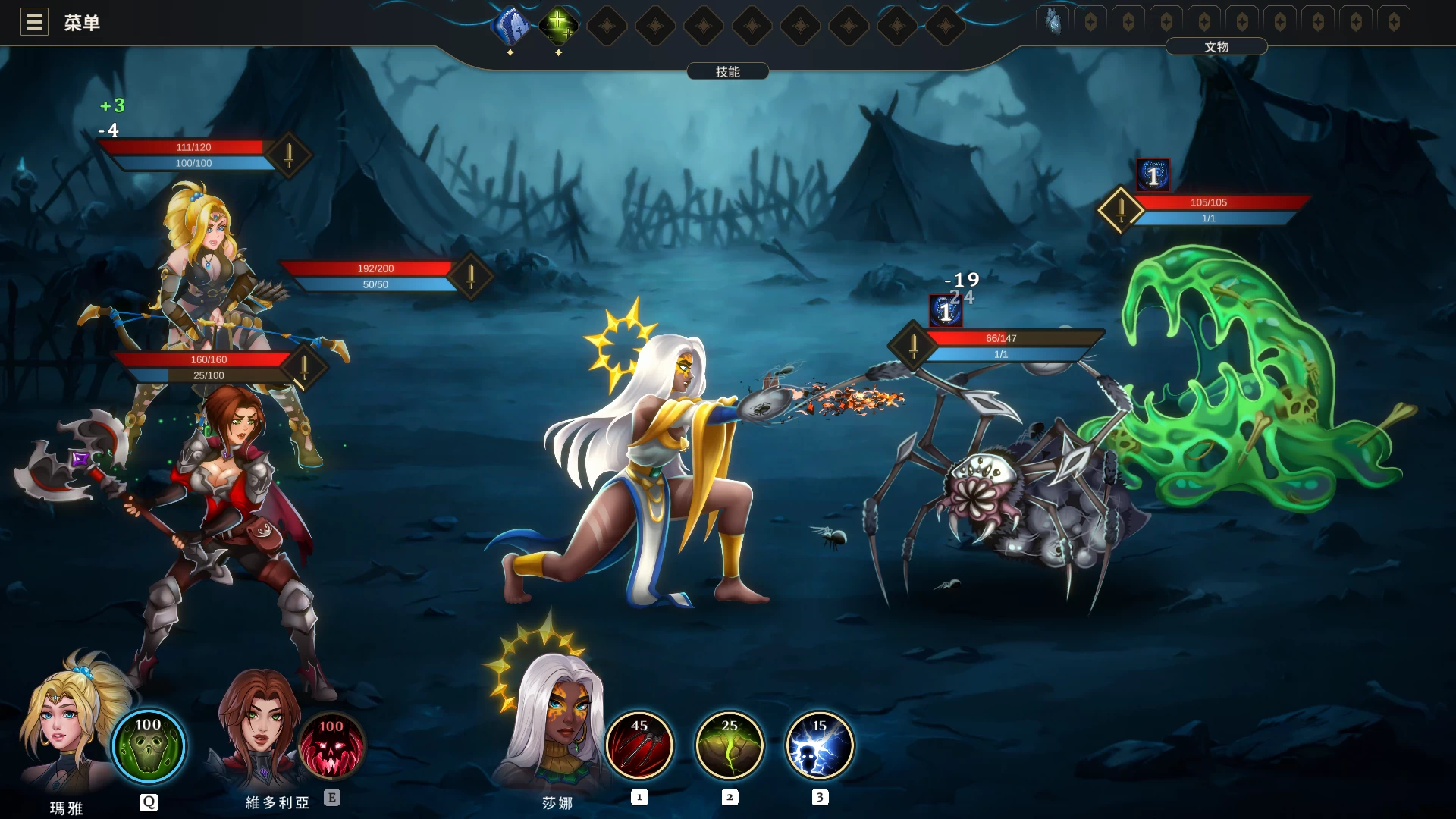 莎娜 - 托娜神庙的女祭司1.0.1官方中文版【PC+互动SLG/RPG/幻想】/Shana - Priestess of Tona【6G】