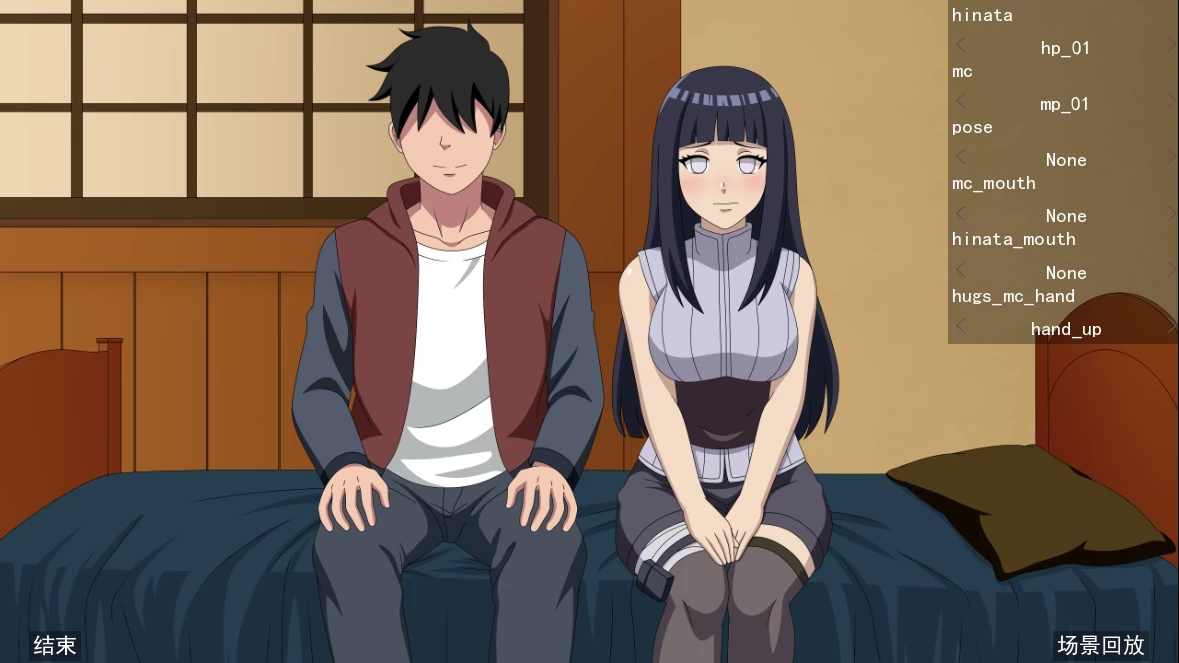 火影忍者：女忍训练师0.30.1官中步兵版【PC+安卓+日系SLG/同人+画廊全开】/Naruto: Kunoichi Trainer【1.4G】