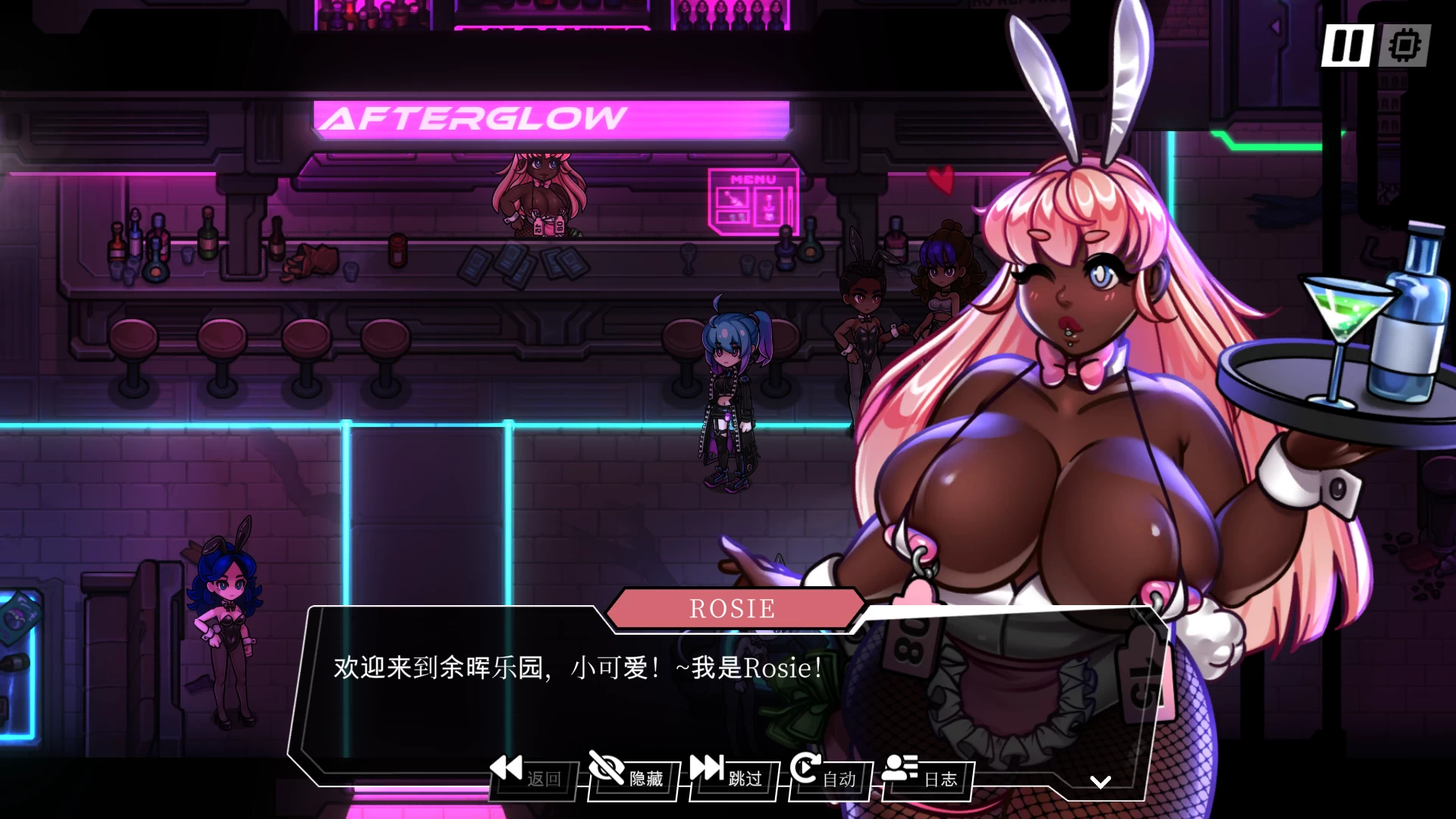 第三次危机霓虹之夜0.3.0-r1外挂汉化版【PC+安卓生肉+欧美卡通RPG/精品】/Third Crisis neonnights【5.5G】