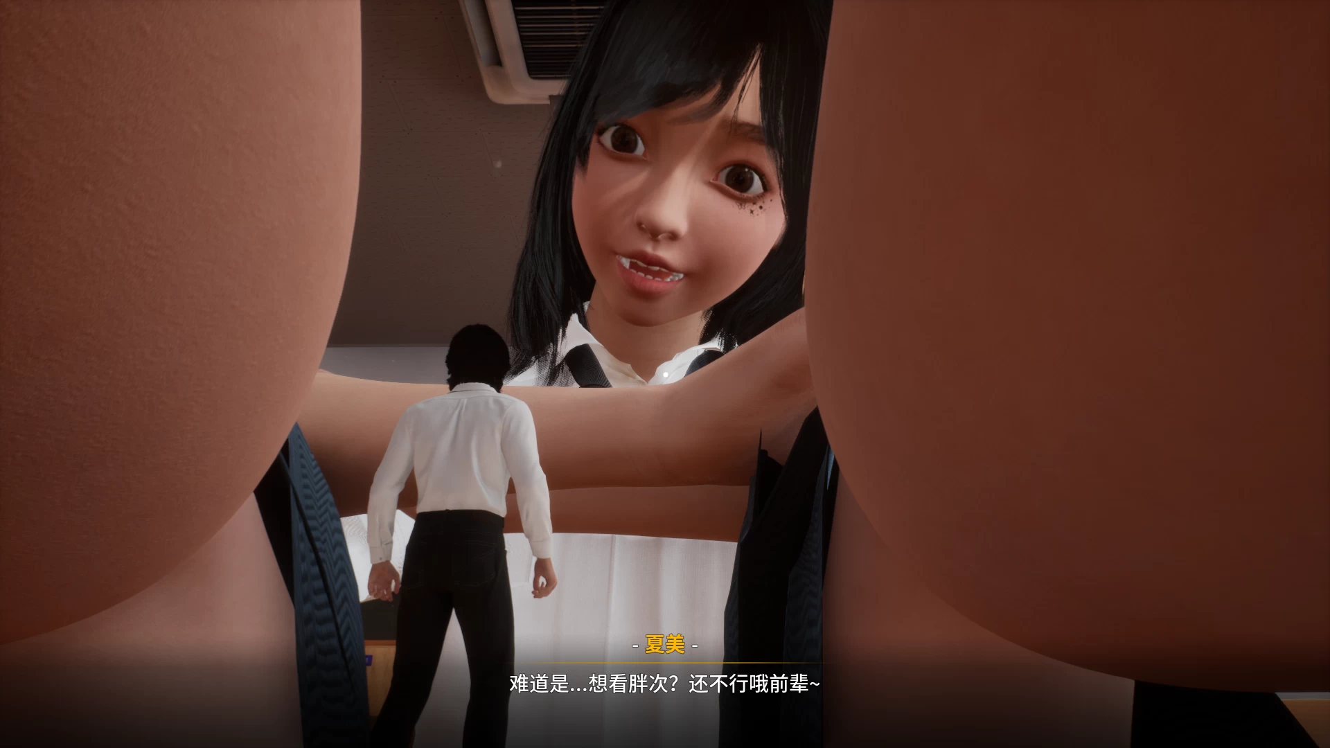 放学后的缩小大冒险0.22官中步兵版【PC+亚洲SLG/足控】/After School Shrinking Adventure【11.4G】