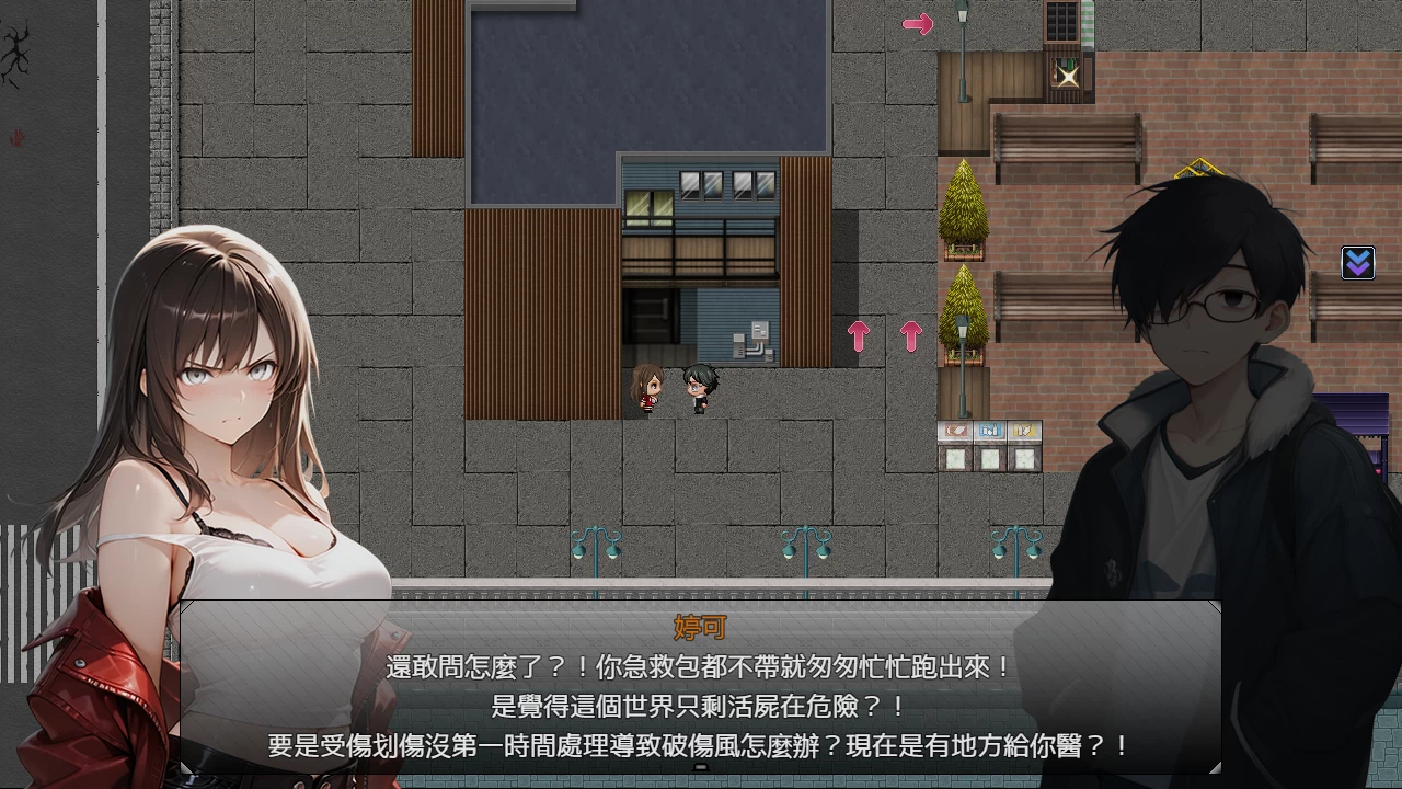 尸落之城─堕入欲望的阴影0.84.2官中步兵版【PC+日系ARPG+绿帽NTR] /屍落之城/ZostCity【3.16G】