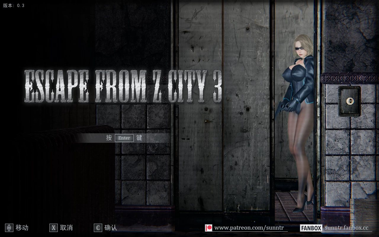 逃离丧尸之城3_0.3中文版【PC+亚洲ACT/横版动作】/逃离Z城3/ESCAPE FROM Z CITY 3【3.70G】