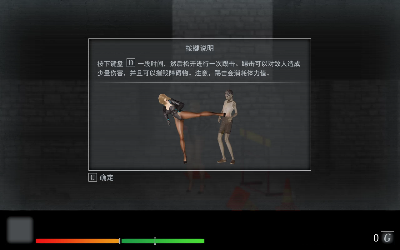 逃离丧尸之城3_0.325外挂汉化版【PC+亚洲ACT/横版动作】/逃离Z城3/ESCAPE FROM Z CITY 3【3.70G】