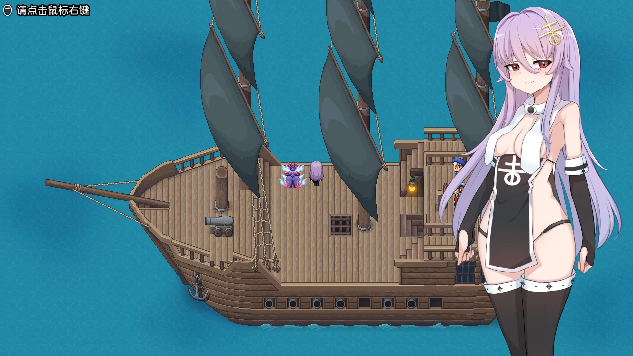 魔女改造计划官中步兵版【PC+日系RPG/催眠+全CG存档】/How to create a witch【1G】