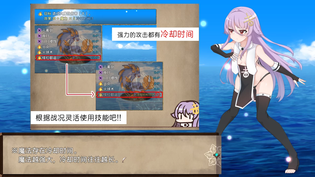 魔女改造计划官中步兵版【PC+日系RPG/催眠+全CG存档】/How to create a witch【1G】