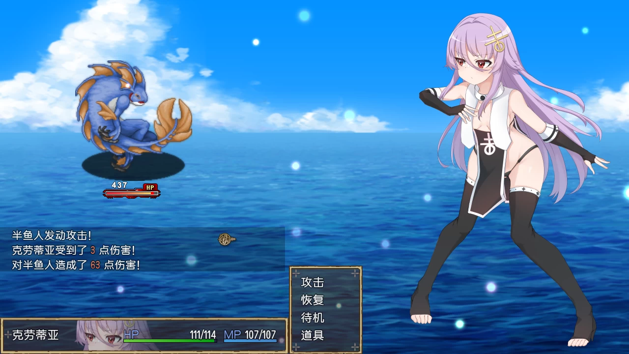 魔女改造计划官中步兵版【PC+日系RPG/催眠+全CG存档】/How to create a witch【1G】