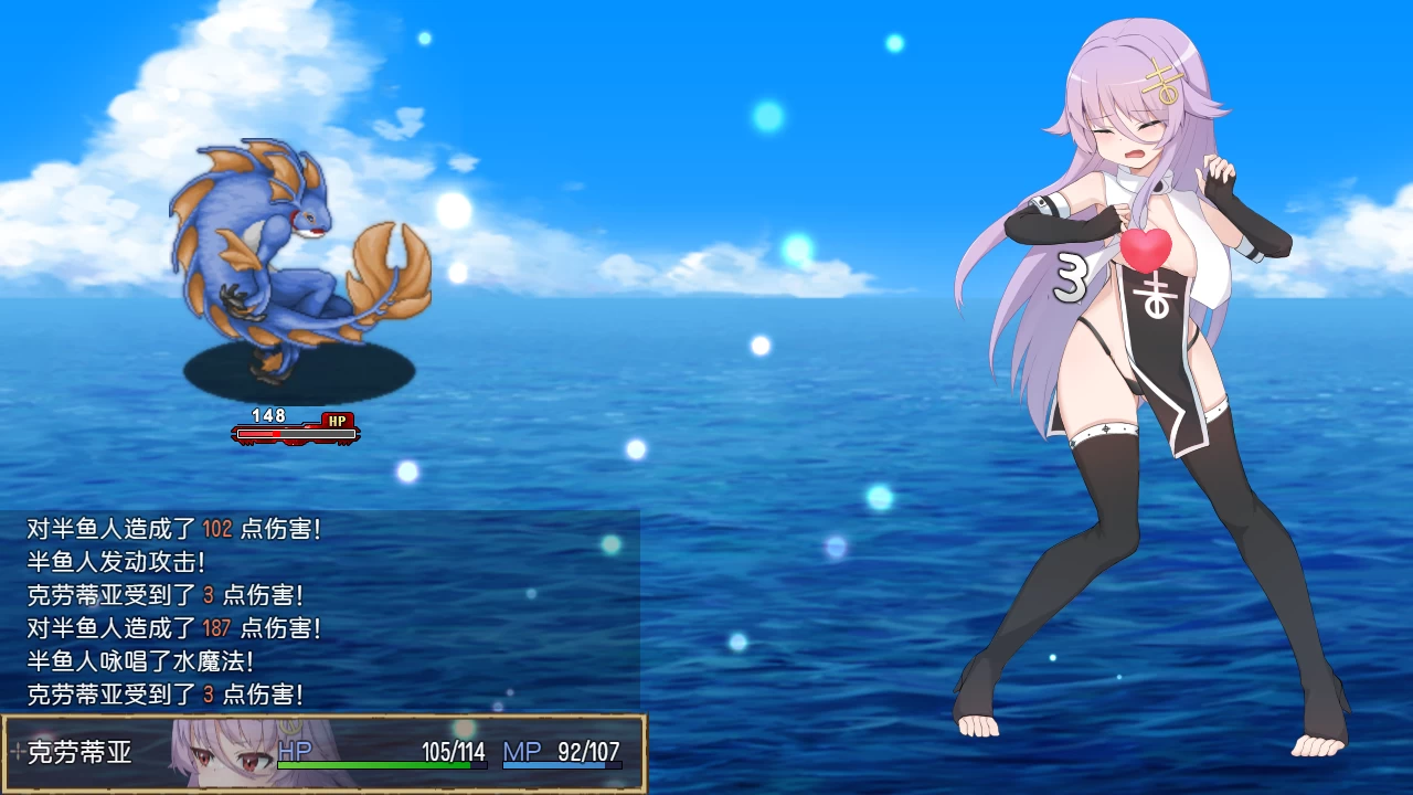 魔女改造计划官中步兵版【PC+日系RPG/催眠+全CG存档】/How to create a witch【1G】