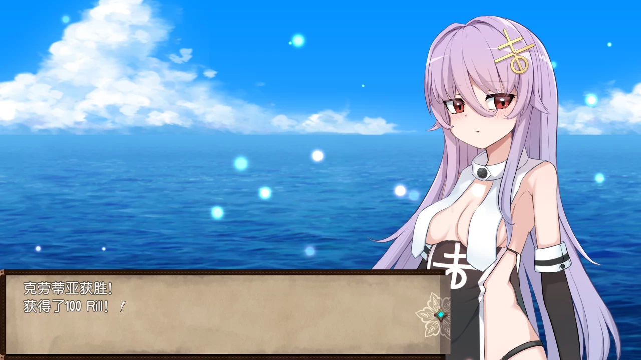 魔女改造计划官中步兵版【PC+日系RPG/催眠+全CG存档】/How to create a witch【1G】