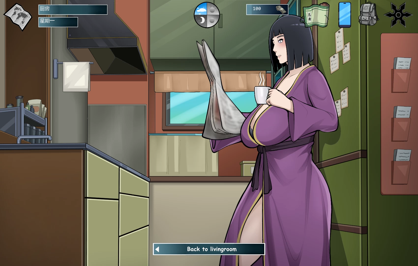 木叶熟女 火影的养子0.8汉化步兵版【PC+安卓+日系SLG/人妻】/Hokages Adopted Son【3.21G】