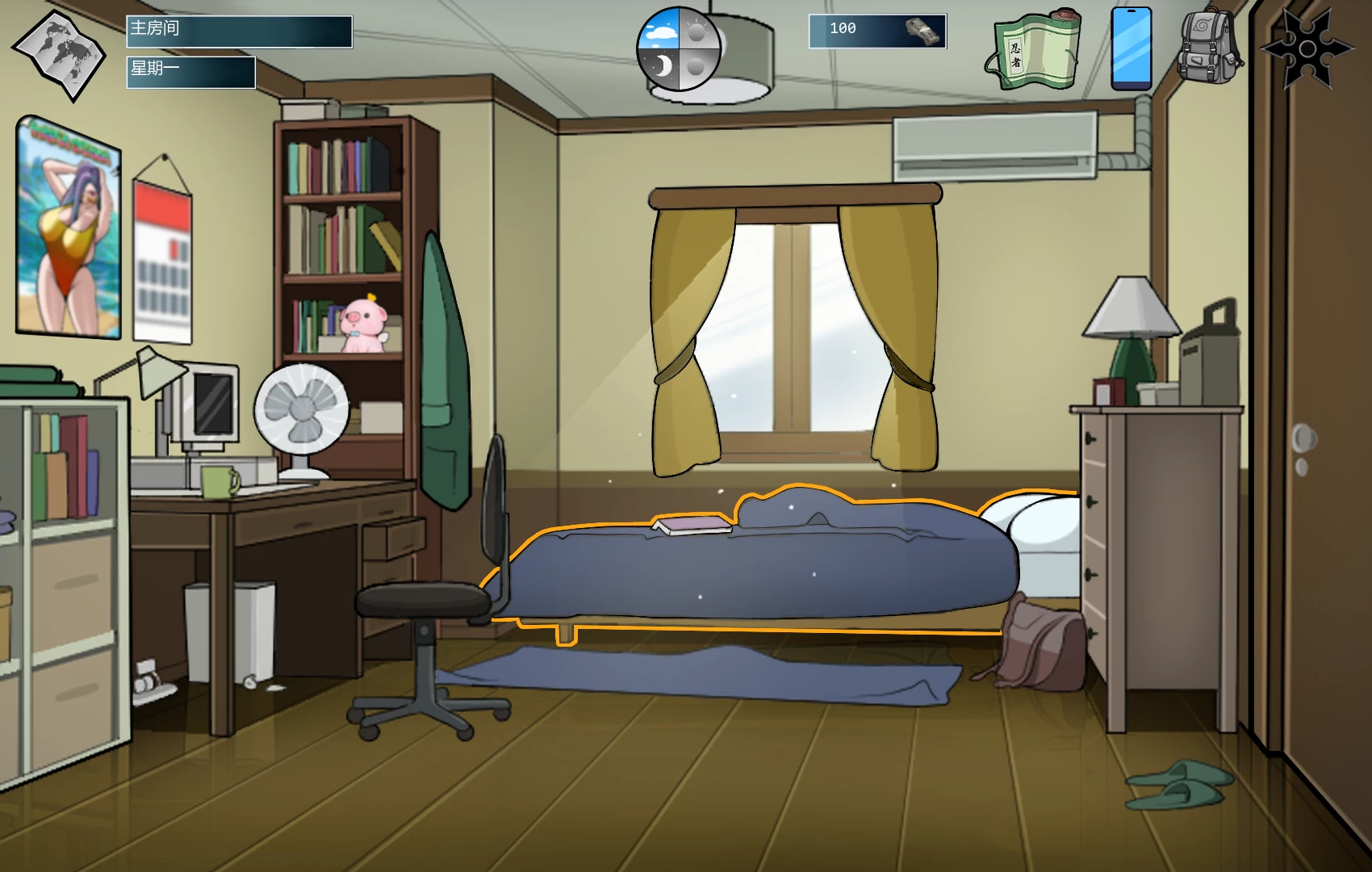 木叶熟女 火影的养子0.8汉化步兵版【PC+安卓+日系SLG/人妻】/Hokages Adopted Son【3.21G】