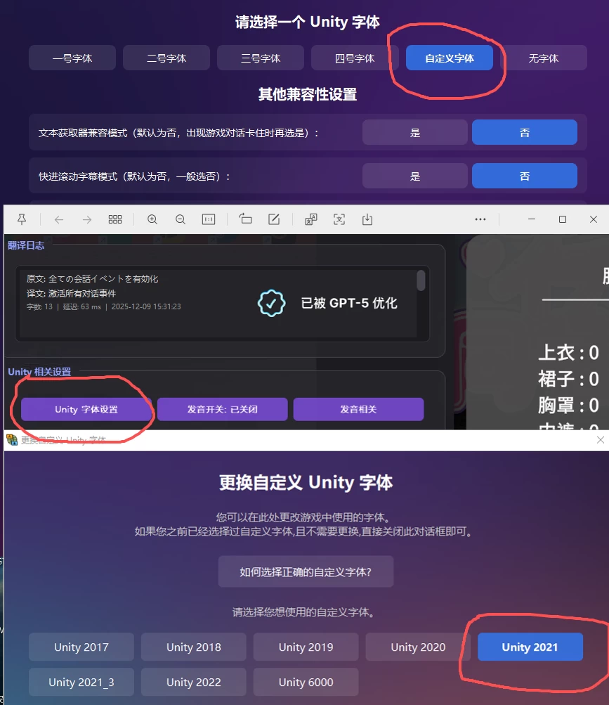 与女下属的同居生活外挂汉化版【PC+日系SLG/3D互动】/部下とイチャラブ同棲生活【】