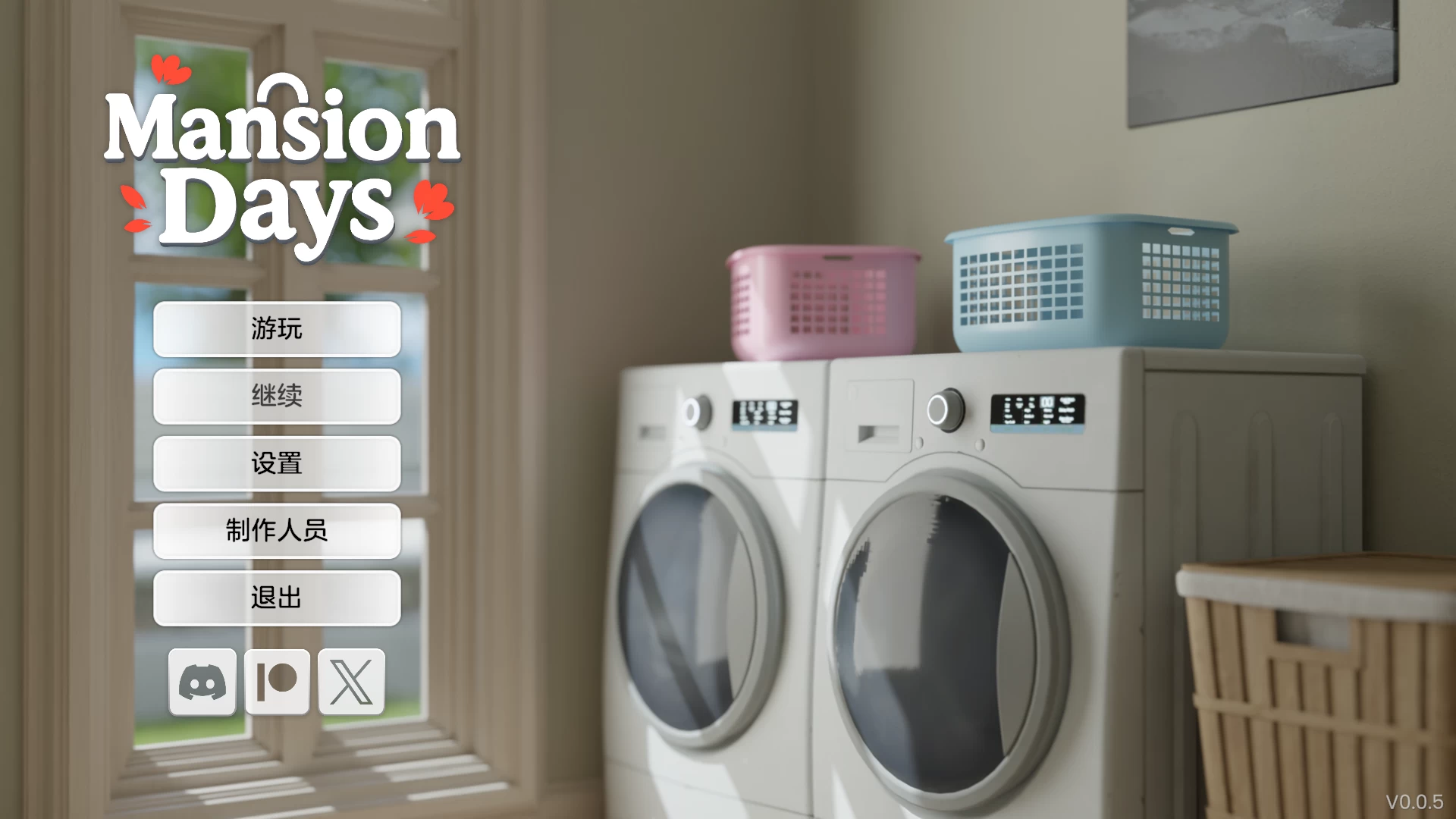 豪宅日0.0.5外挂汉化版【 PC+安卓生肉+欧美SLG/3D互动】/MansionDays【4.64G】