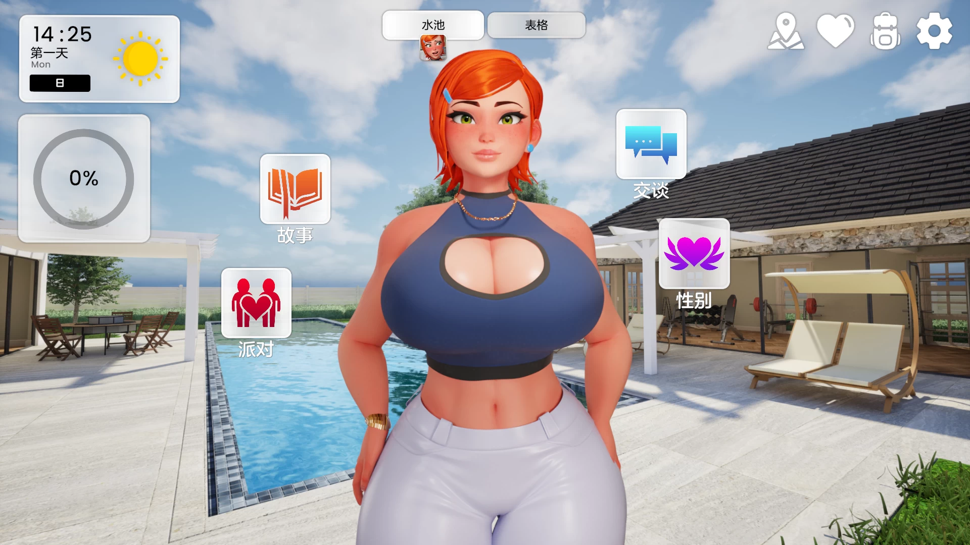 豪宅日0.0.5外挂汉化版【 PC+安卓生肉+欧美SLG/3D互动】/MansionDays【4.64G】