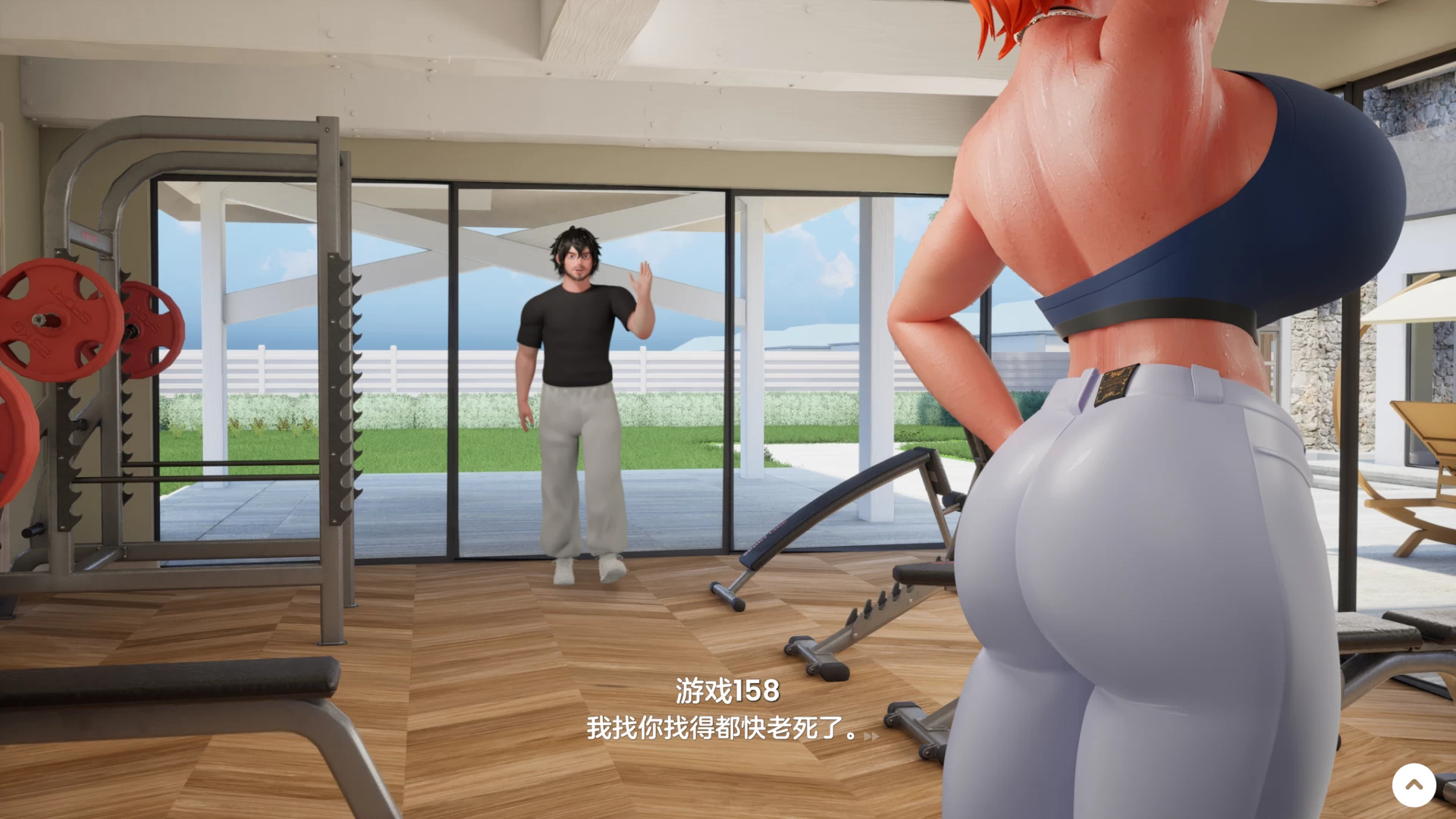 豪宅日0.0.5外挂汉化版【 PC+安卓生肉+欧美SLG/3D互动】/MansionDays【4.64G】