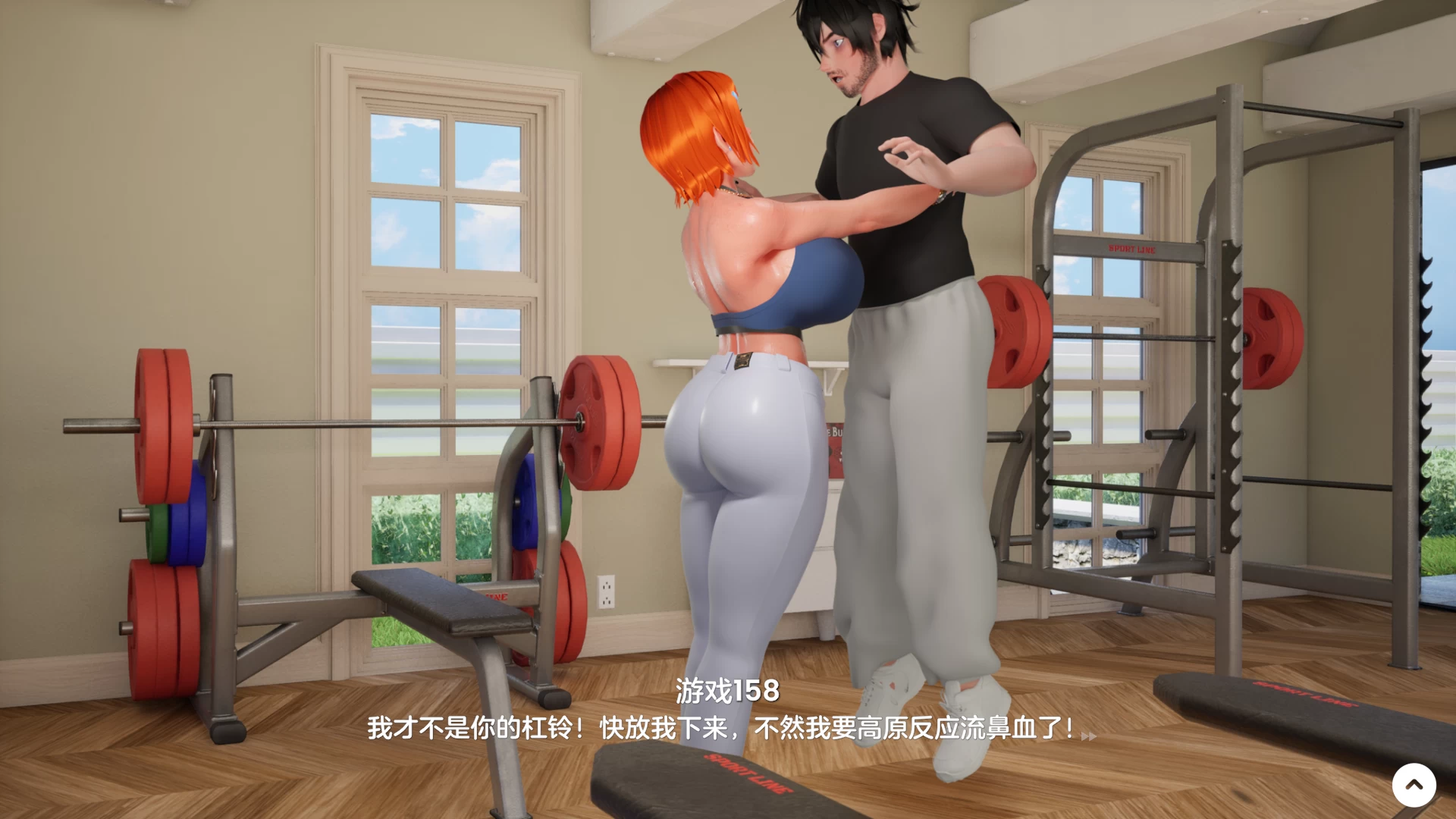 豪宅日0.0.5外挂汉化版【 PC+安卓生肉+欧美SLG/3D互动】/MansionDays【4.64G】