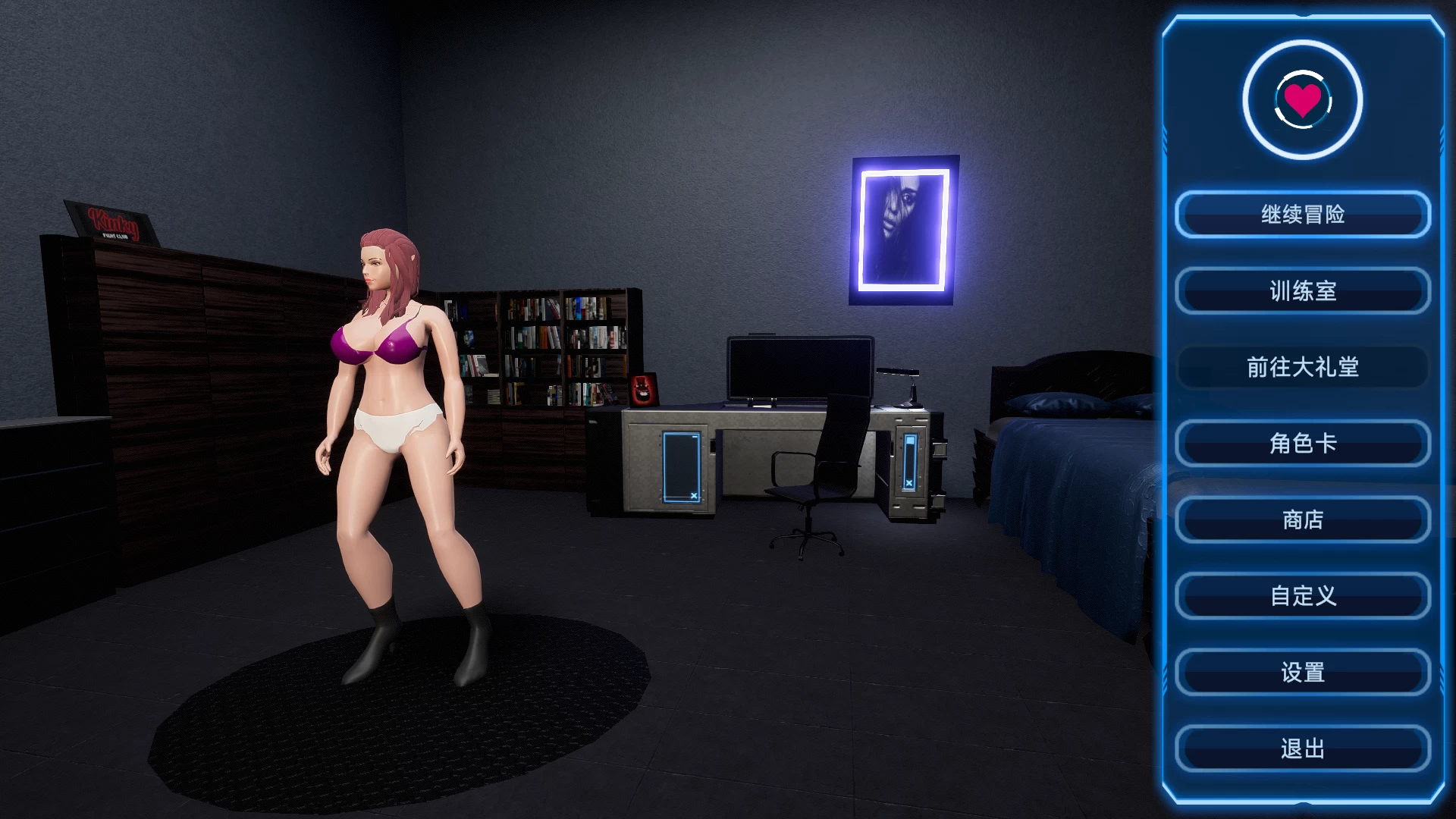 索拉斯城英雄2.1f + DLC外挂汉化步兵版【PC+3D格斗ACT/动态/步兵/调教】/Solas City Heroes【5.29G】