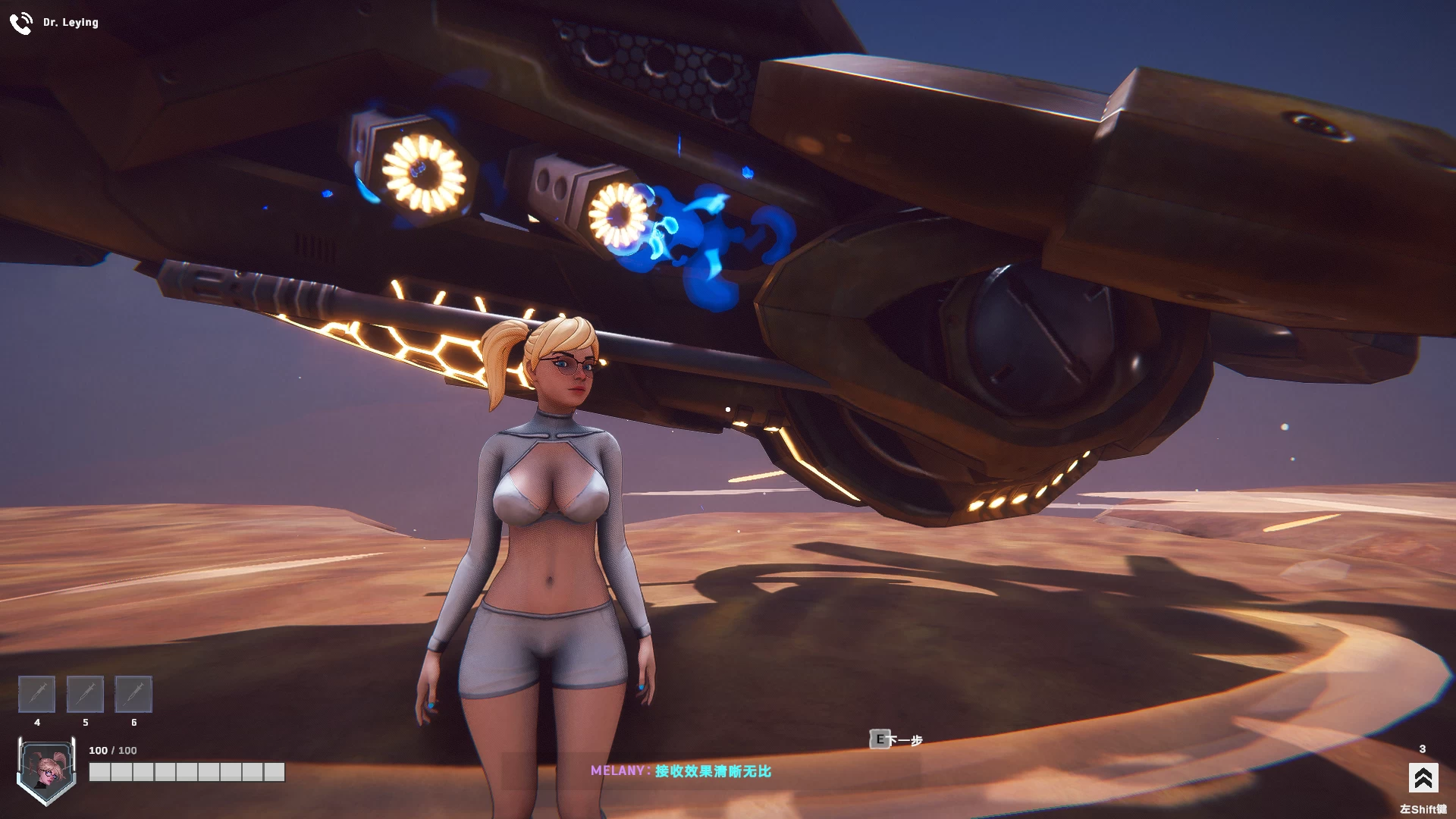 索姆比奥尼克0.3.10a外挂完美汉化版【PC+3D大型FPS射击/ACT动作/异种J/步兵】/Sombionic【5.2G】