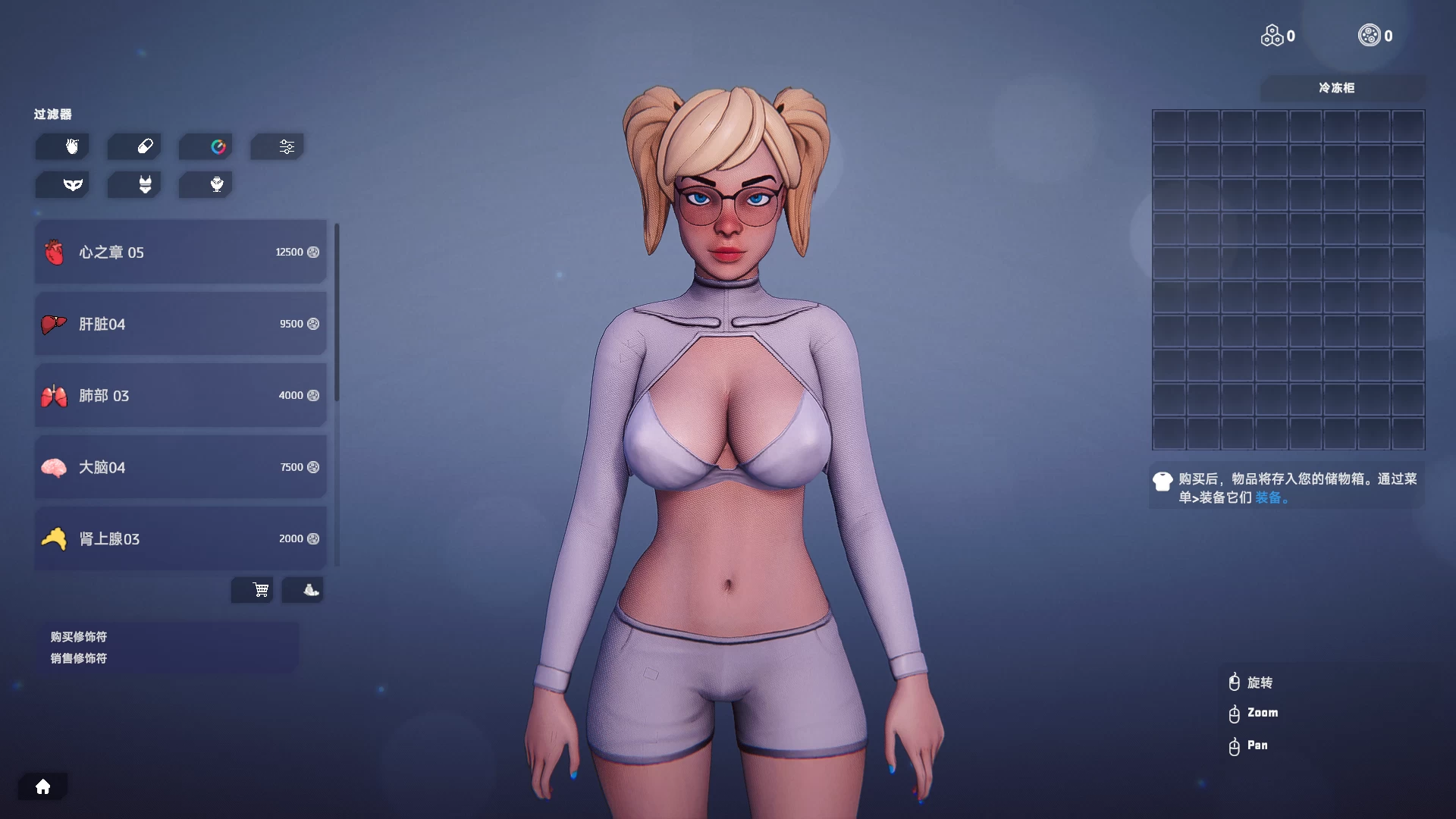 索姆比奥尼克0.3.10a外挂完美汉化版【PC+3D大型FPS射击/ACT动作/异种J/步兵】/Sombionic【5.2G】