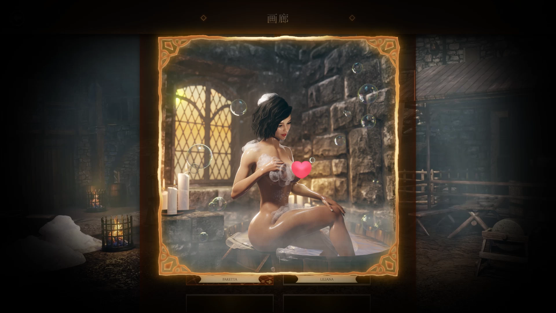 权力的X爱官方中文版【PC+欧美SLG/动态】/Sex of Thrones Prologue【10.5G】