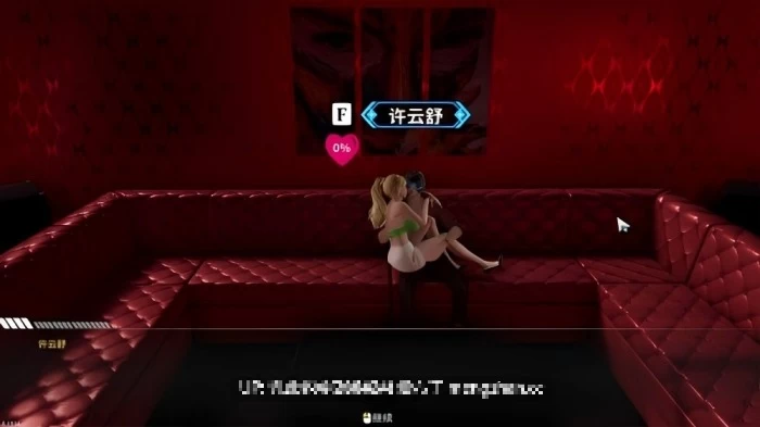 与 100 位虚拟女友一起升级0.8.1514官中步兵版【PC+3D互动ARPG+暗黑破坏神H版】/LevelUp With 100 Cyber Girlfriend【8.91G】