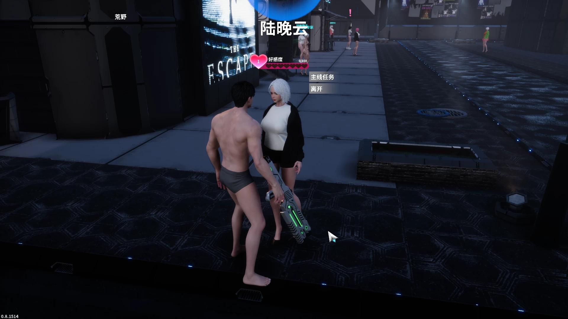 与 100 位虚拟女友一起升级0.8.1514官中步兵版【PC+3D互动ARPG+暗黑破坏神H版】/LevelUp With 100 Cyber Girlfriend【8.91G】