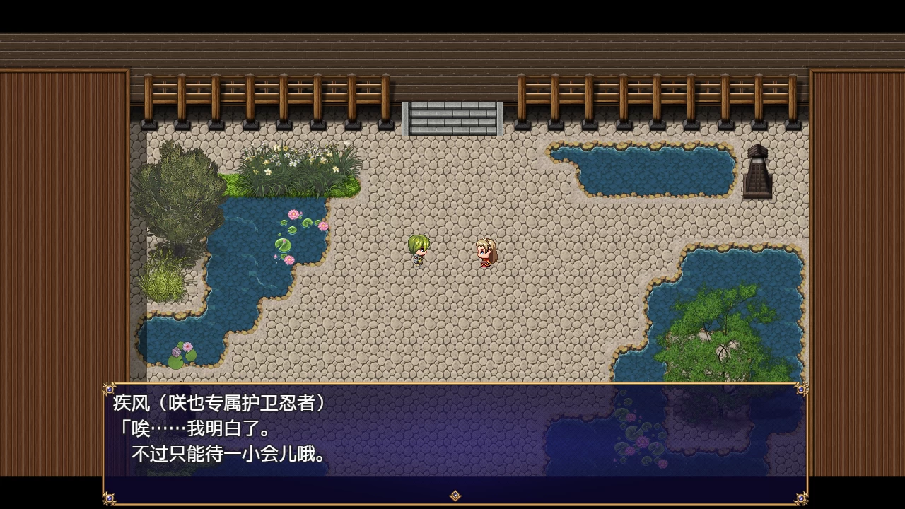 红焰忍姬 桃花–淫魔堕落姬谭外挂完美汉化版【PC+日系RPG/NTR+异种J/战败H】/紅焔忍姫トウカ -淫魔堕落姫譚【1.78G】