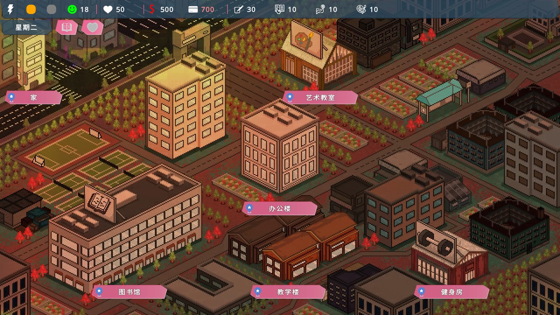 我的恋人老师1.002官中步兵版【PC+日系ADV/SLG】/Days with My Lonely Teacher【7.32G】