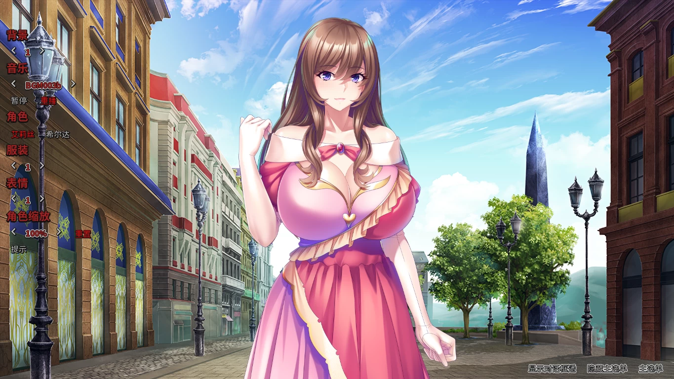 大屌收服女将与公主1.1.0官方中文版【PC+拔作ADV/巨乳/新作】/Major Milkers on Double Booty Duty【1G】