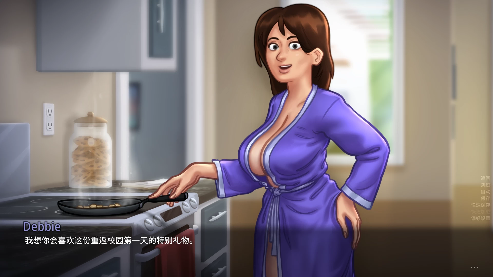 夏日传说21.0.0wip.6705高清重制外挂完美汉化版【PC+欧美卡通SLG/沙盒】/Summertime Saga【2G】