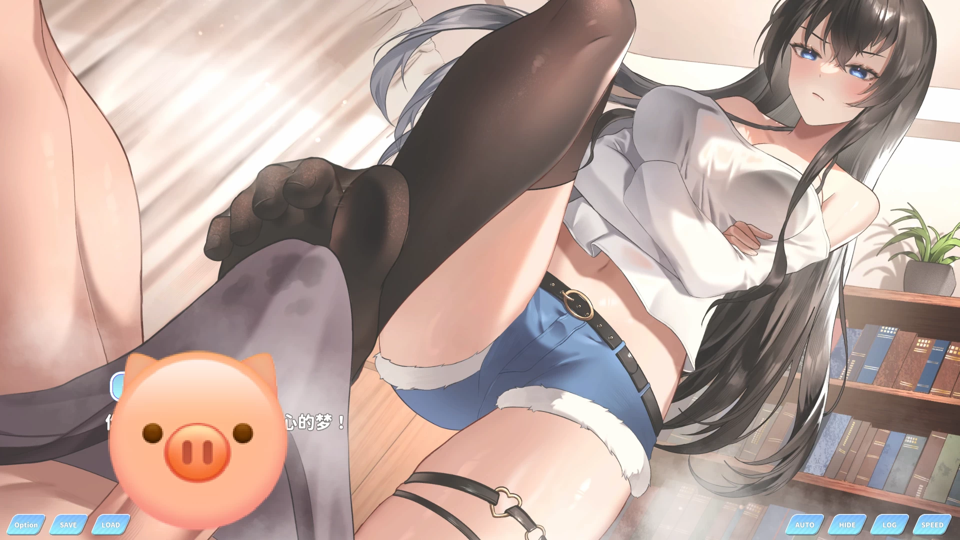 小姐!别耽误我上分!1.1.33官中步兵版【PC+日系ADV/互动SLG/调教+全CG存档】【6.4G】