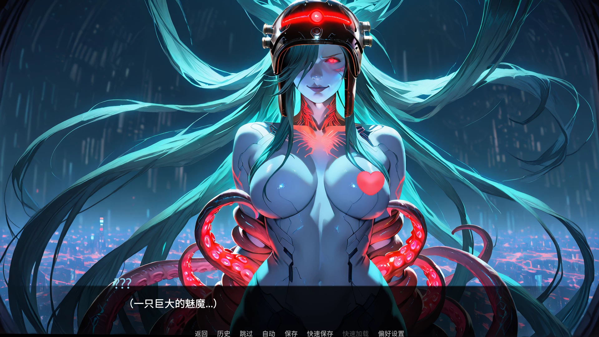 第一幻想1.06_ALPHA外挂完美汉化版【PC+亚洲风SLG/NTR+最终幻想同人】/First Fantasies【2.5G】