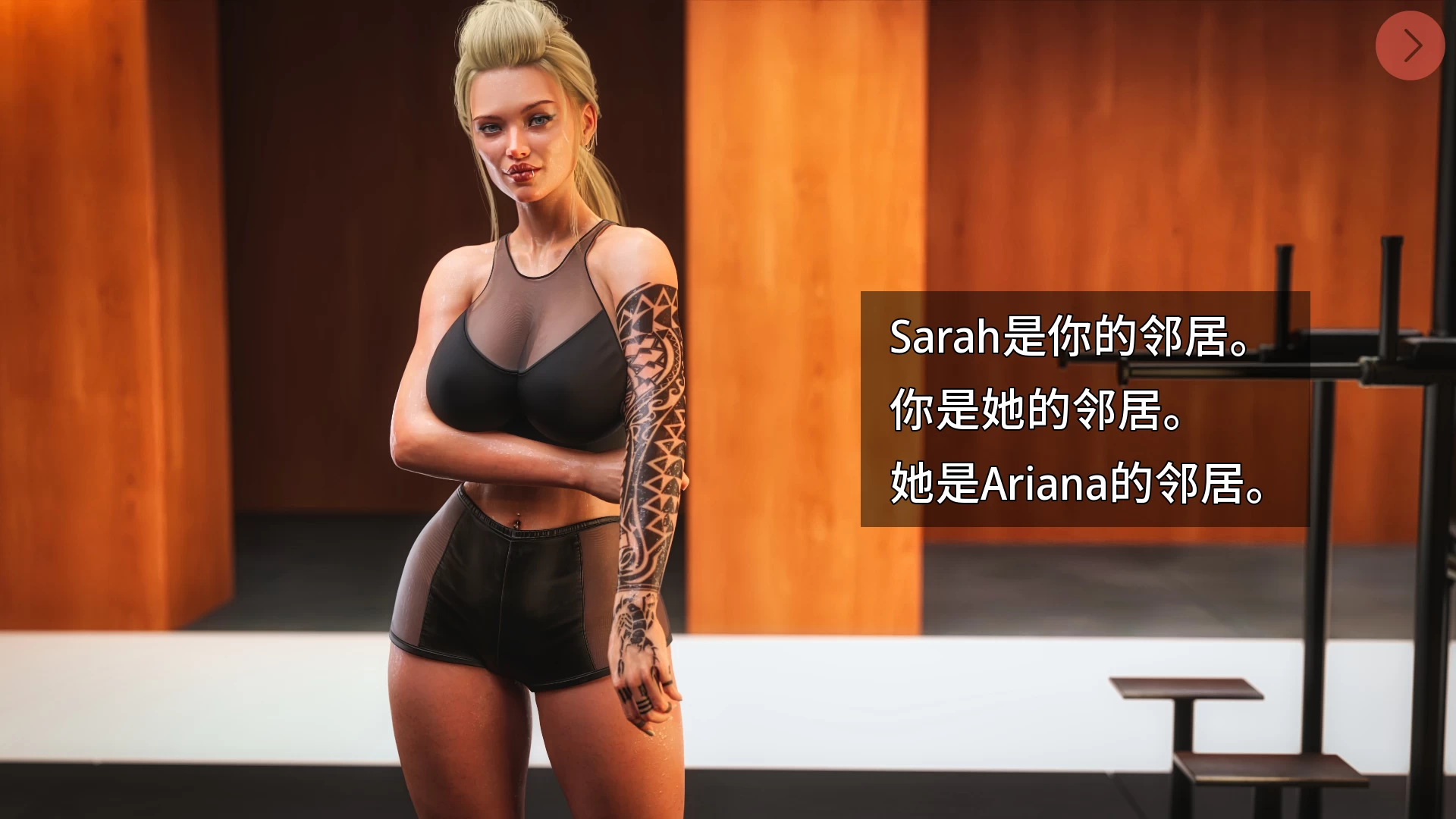 合成体Ep.6外挂完美汉化版【PC+安卓生肉+欧美SLG】/The Synthetic【6.6G】