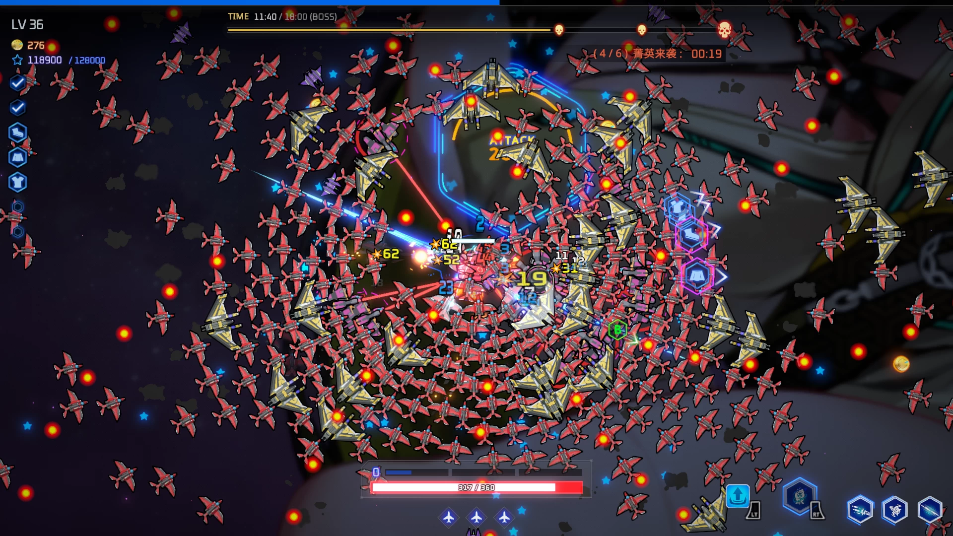 魅惑之翼:少女的爆衣攻略1.2.027+DLC官中步兵版【PC+肉鸽SLG/ACT】/Wings of Seduction : Bust 'em out【3G】