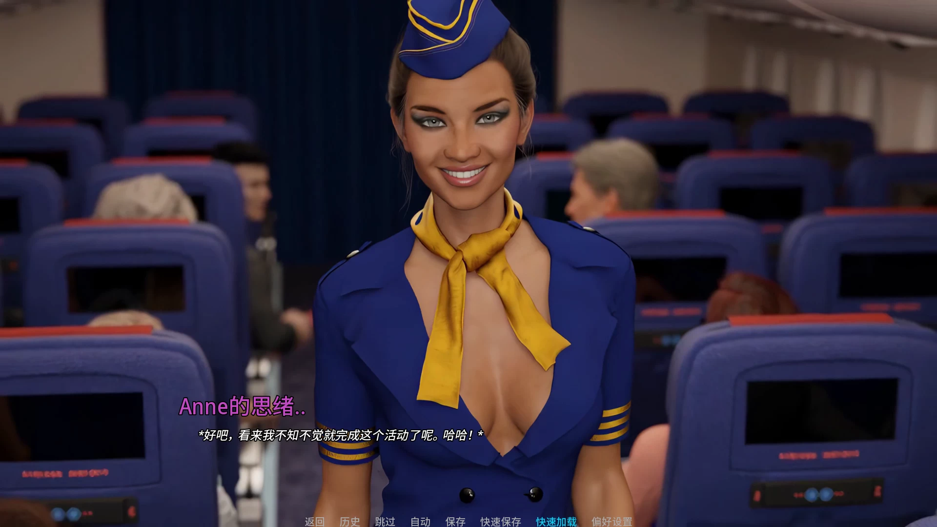 冒险夫妇S3_P2a外挂完美汉化版【PC+安卓生肉+欧美SLG/动态】/The Adventurous Couple season 3【3.41G】